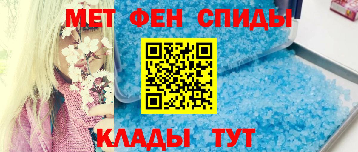 АМФ 97% Ликино-Дулёво