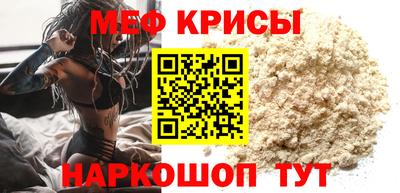 скорость Изобильный