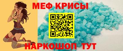 скорость Изобильный