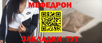 ГАЛЛЮЦИНОГЕННЫЕ ГРИБЫ Ирбит