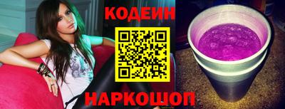 скорость Изобильный