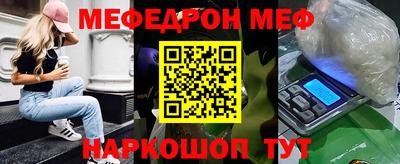 скорость Изобильный