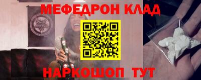 ГАЛЛЮЦИНОГЕННЫЕ ГРИБЫ Ирбит
