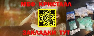 скорость Изобильный