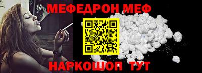 скорость Изобильный