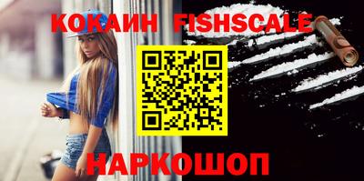 ГАЛЛЮЦИНОГЕННЫЕ ГРИБЫ Ирбит