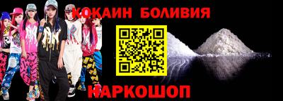 скорость Изобильный