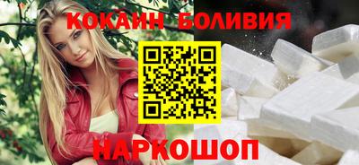 ГАЛЛЮЦИНОГЕННЫЕ ГРИБЫ Ирбит