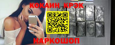 скорость Изобильный