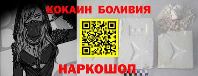 таблы Ипатово