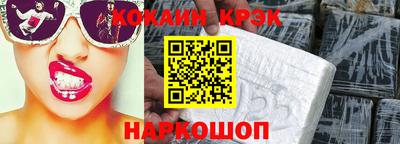 скорость Изобильный