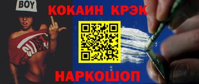 ГАЛЛЮЦИНОГЕННЫЕ ГРИБЫ Ирбит