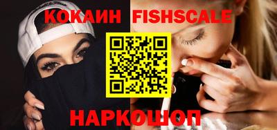 скорость Изобильный