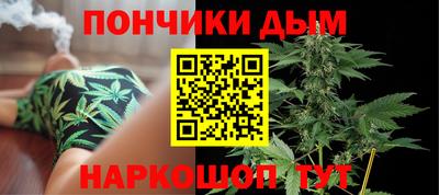ГАЛЛЮЦИНОГЕННЫЕ ГРИБЫ Ирбит