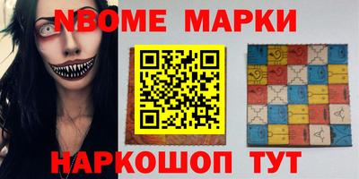 ГАЛЛЮЦИНОГЕННЫЕ ГРИБЫ Ирбит