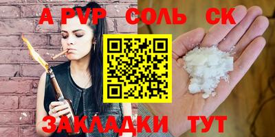 ГАЛЛЮЦИНОГЕННЫЕ ГРИБЫ Ирбит