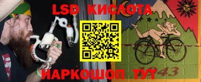скорость Изобильный