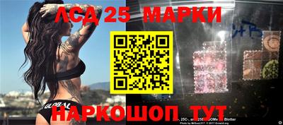 таблы Ипатово