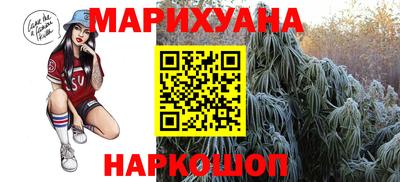 таблы Ипатово