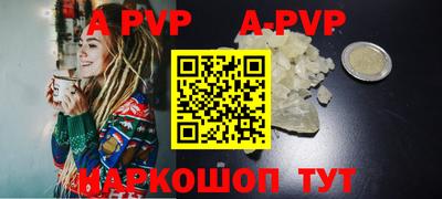 ГАЛЛЮЦИНОГЕННЫЕ ГРИБЫ Ирбит