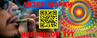 скорость Изобильный