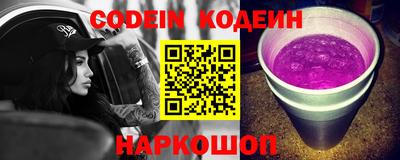 скорость Изобильный