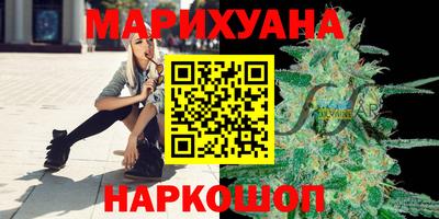 ГАЛЛЮЦИНОГЕННЫЕ ГРИБЫ Ирбит