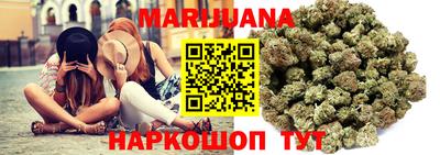 ГАЛЛЮЦИНОГЕННЫЕ ГРИБЫ Ирбит
