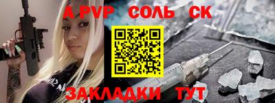 скорость Изобильный