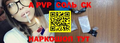 ГАЛЛЮЦИНОГЕННЫЕ ГРИБЫ Ирбит