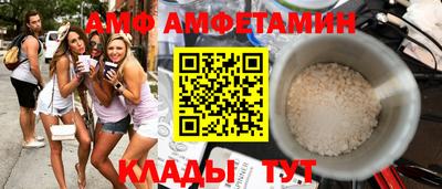 ГАЛЛЮЦИНОГЕННЫЕ ГРИБЫ Ирбит