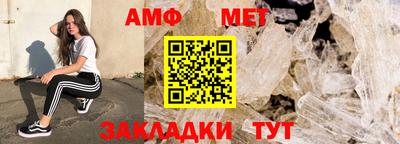 ГАЛЛЮЦИНОГЕННЫЕ ГРИБЫ Ирбит