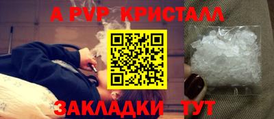 ГАЛЛЮЦИНОГЕННЫЕ ГРИБЫ Ирбит