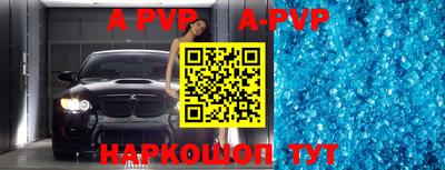ГАЛЛЮЦИНОГЕННЫЕ ГРИБЫ Ирбит
