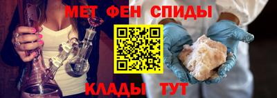 ГАЛЛЮЦИНОГЕННЫЕ ГРИБЫ Ирбит