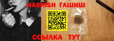 ГАЛЛЮЦИНОГЕННЫЕ ГРИБЫ Ирбит