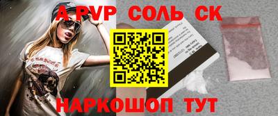 скорость Изобильный
