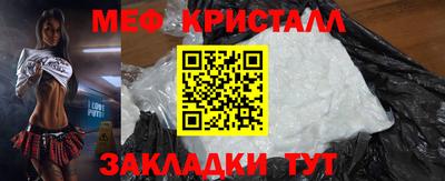 скорость Изобильный